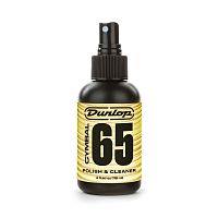 Dunlop 6434 Cymbal 65 Polish & Cleaner