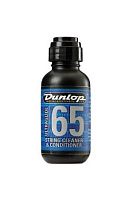 DUNLOP 6582 Formula 65